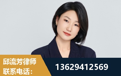 四平-企业展示图