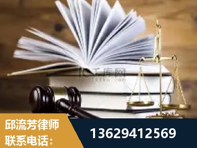 四平-胜诉率高
