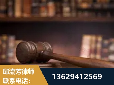 四平-毒品罪改判