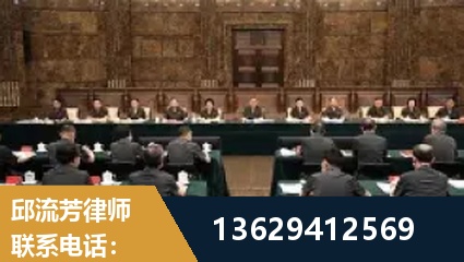 四平-重大刑事案件处理
