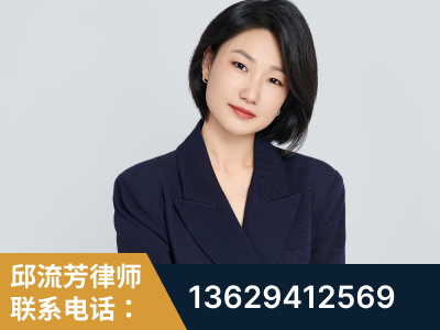四平-企业展示图