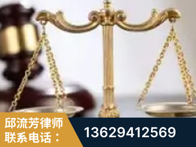 四平-委托诉讼代理人出庭